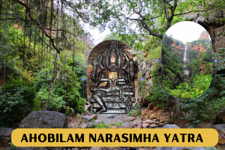 Ahobilam Nava Narasimha