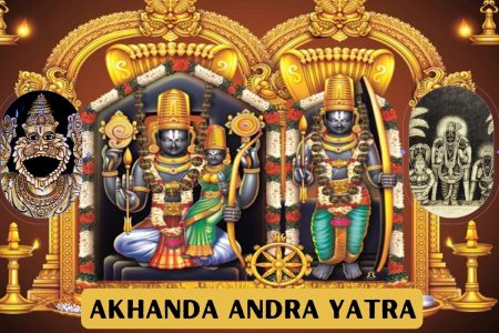 Akhanda Andra Yatra