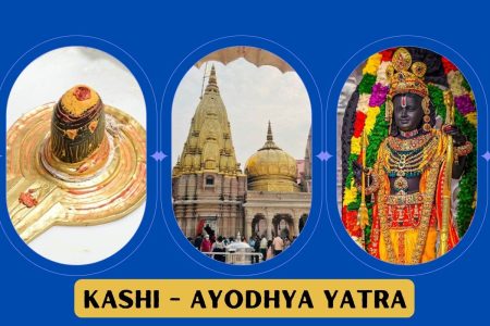 Kashi – Ayodhya Tour