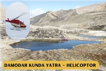 Damodar Kunda & Mukthinath Yatra – Helicoptor