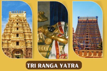 Tri Ranga Yatra